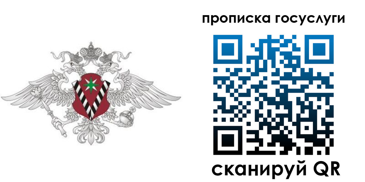 форма 3 в Новоульяновске